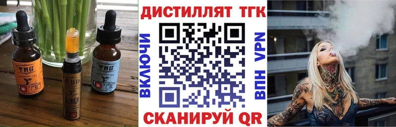 купить наркотики цена Суоярви Canna-Cookies конопля