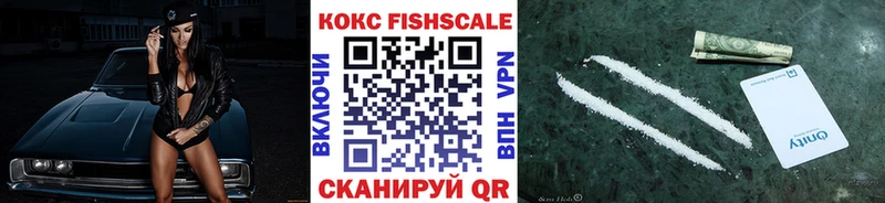 наркотики  Суоярви  КОКАИН 99% 