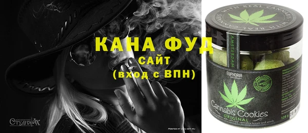 кокс Нефтегорск
