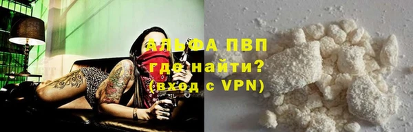 кокс Нефтегорск