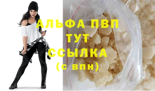 кокс Нефтегорск