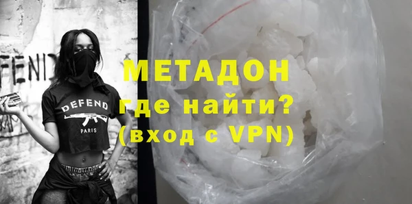 кокс Нея