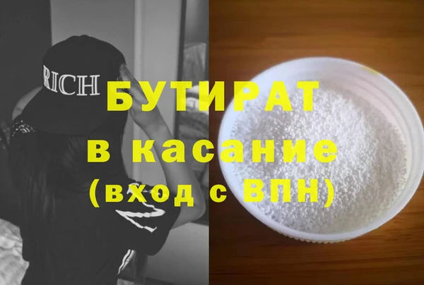 кокс Нея