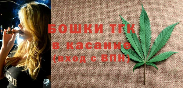 кокаин Абаза