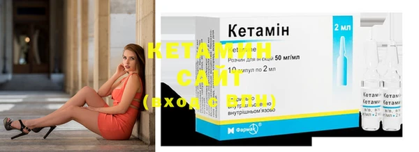 кокс Нея