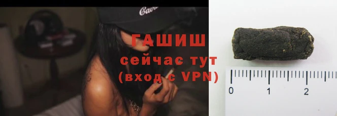 кокс Нея