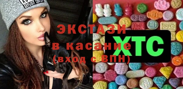 кокс Нефтегорск