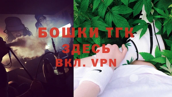 кокаин Абаза
