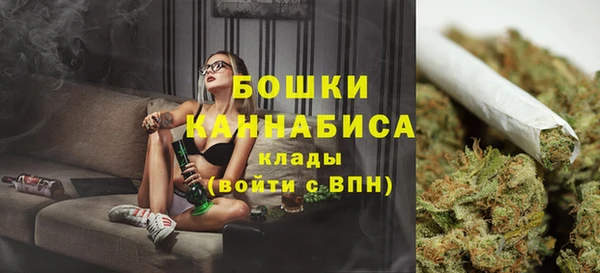 ALPHA-PVP Абинск