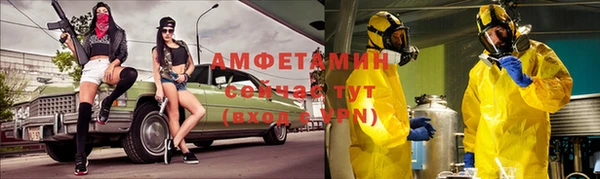 кокс Нефтегорск