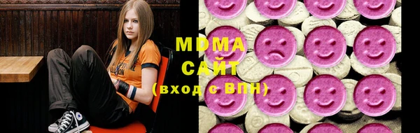 винт Нефтекумск