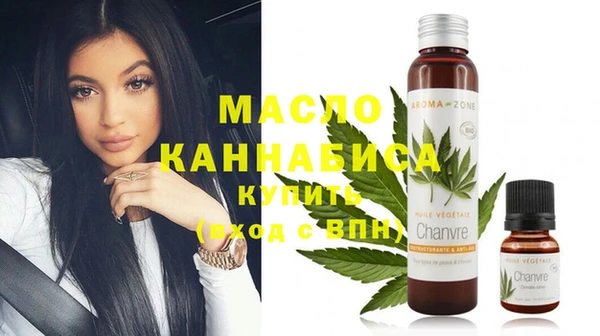 винт Нефтекумск