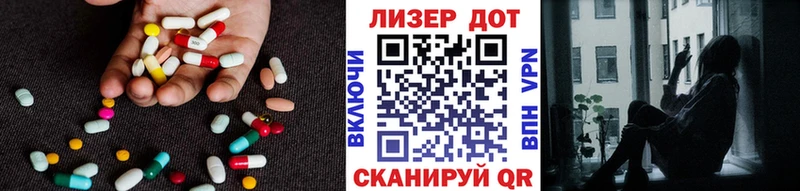 Лсд 25 экстази кислота  где купить наркоту  Суоярви 
