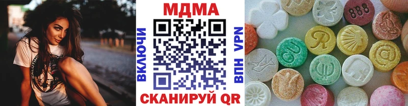 хочу Суоярви MDMA кристаллы