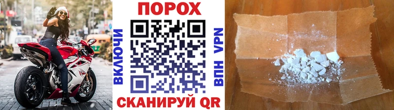 МЕТАМФЕТАМИН Декстрометамфетамин 99.9%  площадка наркотические препараты  Суоярви 